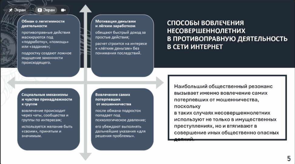 ZDhG8FVRTDbg4ao1HPyy7f8V_Fcbxef6_xDSXa_KGiwPYLPYbAvG1B_EijkxWvBph76WbijdZWpQS25ARceRbtmG.jpg
