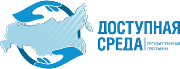 ДС.png