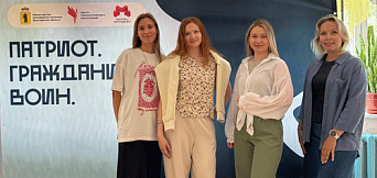 Образовательный блок в рамках профильного лагеря «Патриот. Гражданин. Воин»