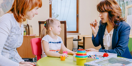 Психолого-педагогическое консультирование обучающихся, их родителей (законных представителей) и педагогических работников